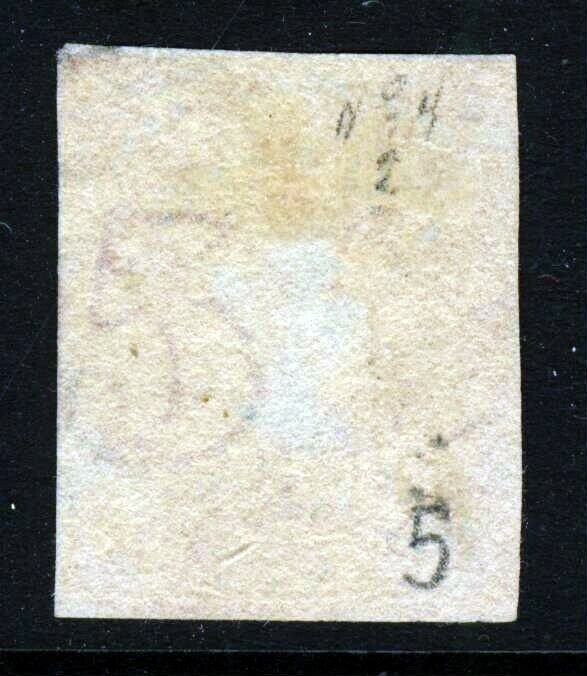 CHILE 1855 5c. COLON SECOND LONDON PRINTING Chile #7 Scott # 8 SG 17 Watermark 2