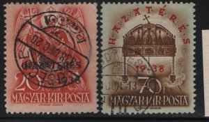 HUNGARY  535-536 USED SET