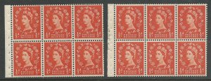 Great Britain # 353cd panes with reg. & inv. wmk (2) Mint NH