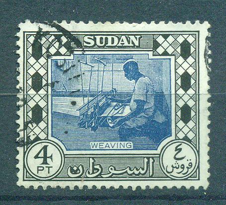 Sudan sc# 108 used cat value $.25