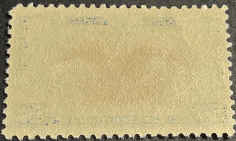 U.S.# C23-MINT NEVER/HINGED---SINGLE---AIR-MAIL---1938