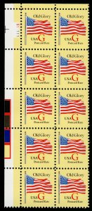 US #2879 PLATE BLOCK of 10, RED G on yellow, VF mint never hinged, tough plate