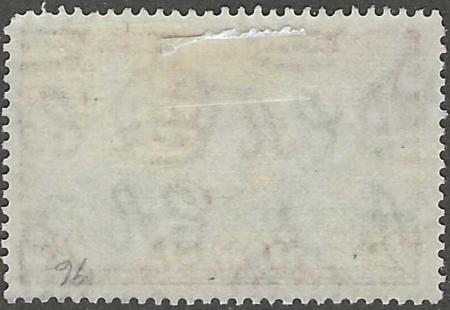 Tonga, stamp, Scott#96, mint, hinged, 2 1/2d, queen, tree, plane