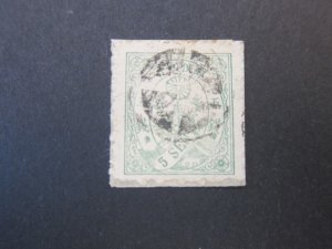 Japan 1876 Sc 54A on piece FU