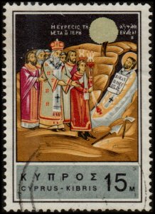 Cyprus 269 - Used - 15m Discovery of Body of St Barnabas (1966)