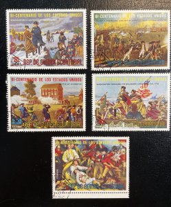 Guinea Equatorial Bicentenial American Revolution - Used (Beautiful Set)