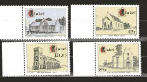 South Africa - Ciskei 213-216 MNH