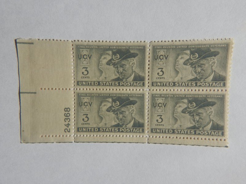 U. S. #998 Plate Block OG  previously hinged