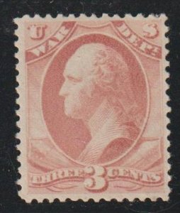 United States  SC  O85  Mint Lightly Hinged