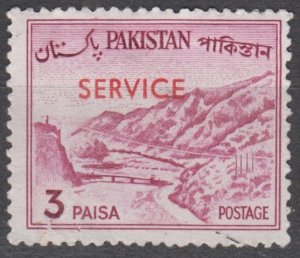 Pakistan Scott #O78a 1966 Used