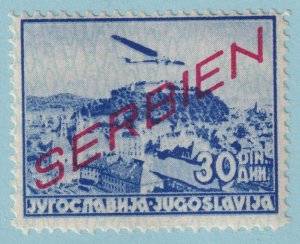 SERBIA - GERMAN OCCUPATION 2NC8 AIRMAIL  MINT HINGED OG * VERY FINE! - RSY