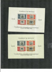 Bolivia Sc#352-8b, c150-56b M/LH+NH, Cv. $110.20