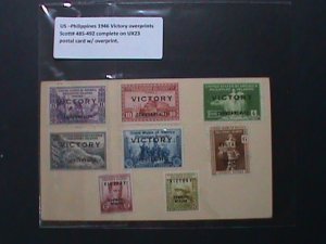 PHILIPPINES 1945- 77 YEARS OLD- P0STCARD- SC# 485-92 MINT STAMPS ON-VERY FINE