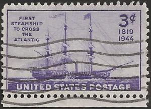 # 923 USED STEAMSHIP
