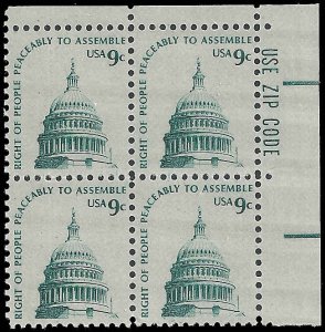 US - #1591 - MNH ZIP Block - SCV-1.00