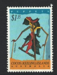 Cocos Islands Sc#296 Used