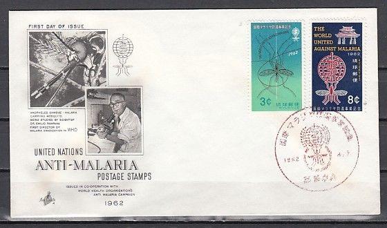 Ryukyu Is., Scott cat. 95-96. World against Malaria issue on a First day cover.