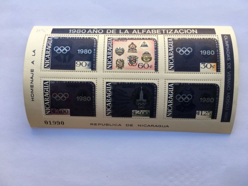  Nicaragua 1980 Olympic games Mint 