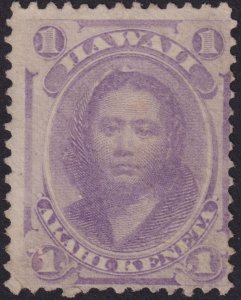 Hawaii 1878 #30b fvf mh fvf; ' Princess Victoria Kamamalu '