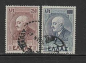 GREECE #488-489 1946 PANACHIOTIS TSALDARIA F-VF USED