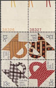 Scott #1745-1748 1978 13¢ Basket Design Quilts MNH se-tenant plate block of 4