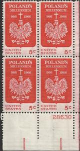 # 1313 MINT NEVER HINGED POLISH MILLENNIUM