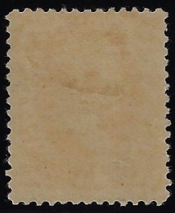 Scott #189 - $165.00 – Fine-OG-LH – Vivid color. Flawless – SCV $180.00