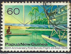 PAPUA NEW GUINEA 1976 QEII 60c Multicoloured, 50th Anniv of Survey Flight in ...