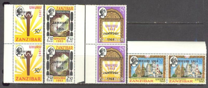 ZANZIBAR Sc# 301 - 304 MNH FVF Set4 x Pair Sun Church Mosque