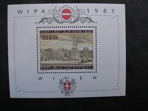 1981 - Stampexhibition WIPA  - MNH