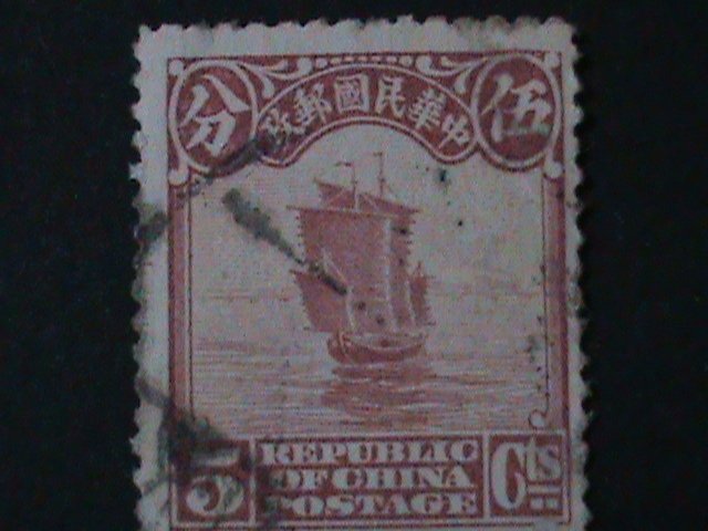 ​CHINA-1913-SC#207-CHINA JUNK- PAIR FANCY CANCEL VF101 YEARS OLD LAST ONE