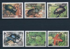 [30421] Cambodia 2000 Insects Insekten Insectes Beetles MNH