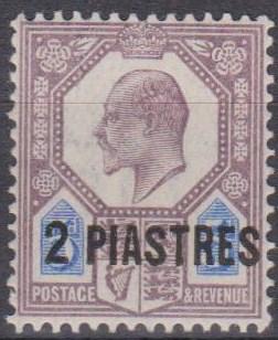 Great Britain- Levant #14 F-VF Unused CV $32.50  (A9754)