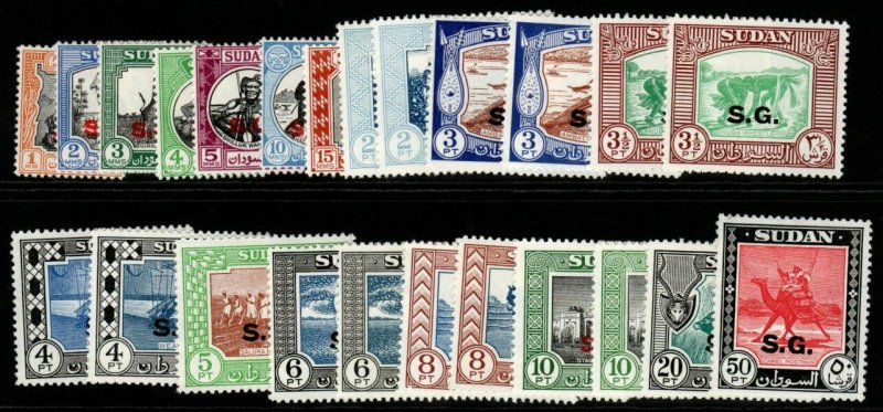 SUDAN SGO67/83 1951-62 DEFINITIVE SET COMPLETE MNH