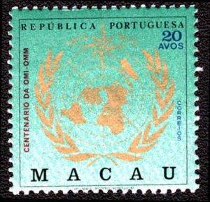 Macao #429, Complete Set, 1973, Never Hinged