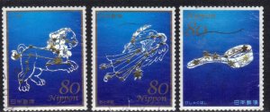 JAPAN SC# 3563B,C,J USED 80y 2013  CONSTELLATIONS SEE SCAN