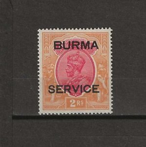 BURMA 1937 SG O12 MNH Cat £60