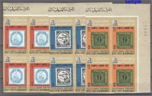 ADEN, ERRORS ON FAMOUS STAMPS NEVER HINGED BLo4	