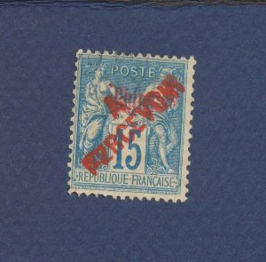 FRENCH OFFICES IN CHINA - Scott J22  - VF used postage due