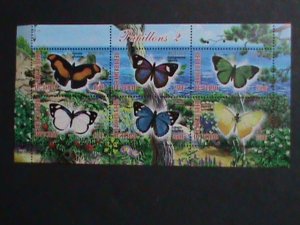 CHAD STAMP-2012 COLORFUL BEAUTIFUL LOVELY BUTTERFLY MNH MINI SHEET- VERY FINE