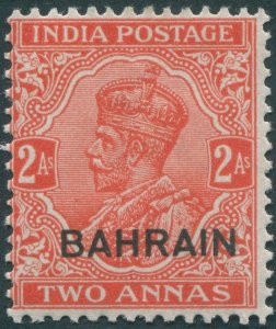 Bahrain 1935 2a vermilion SG17 unused