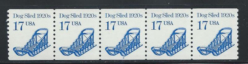 UNITED STATES SC# 2135 VF MNH 1986 PNC5 Pl#2