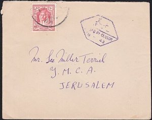 JORDAN 1943 censor cover Amman to Jerusalem Palestine - Censor B-43........A5928