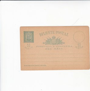 PONTA DELGADA / AZORES  STATIONERY D. CARLOS I 10 REIS (4)