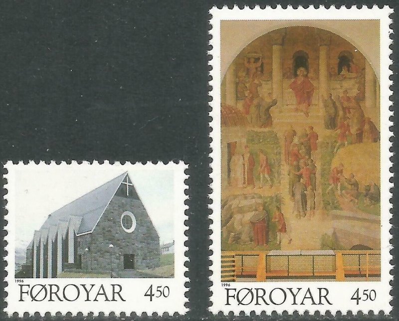 1996 FAROE ISLANDS - SG:318/319 - CHRISTMAS - UNMOUNTED MINT 