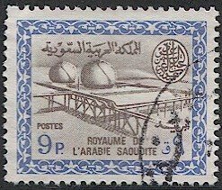 SAUDI ARABIA  9p Gas-Oil Plant  Sc 322  Used VF, Redrawn, Saud Cartouche
