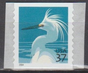 3829A, Single, Snowy Egret -'04'  MNH. .37 cent with Micro-printing.