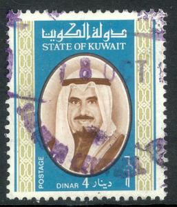 KUWAIT 1978 4d SHEIK SABAH Issue Scott No. 763 VFU