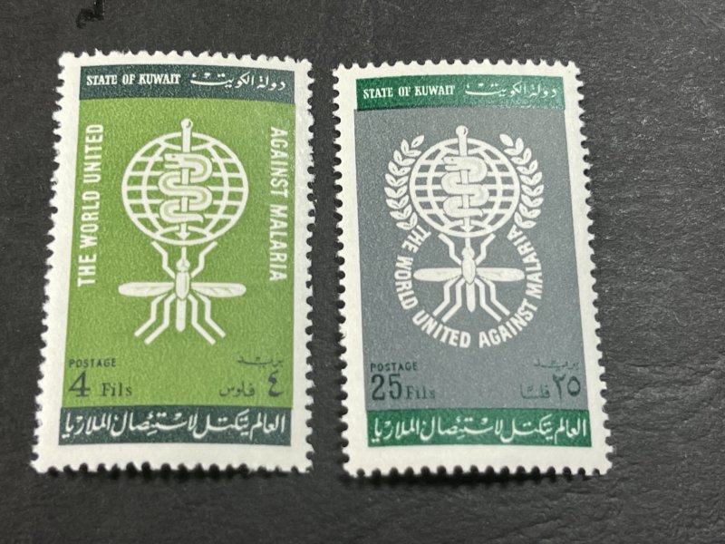 KUWAIT # 183-184-MINT NEVER/HINGED---COMPLETE SET---1962