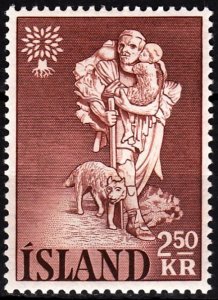 ICELAND / ISLAND 1960 International Year of Refugees. War, Dog. Short, MLH